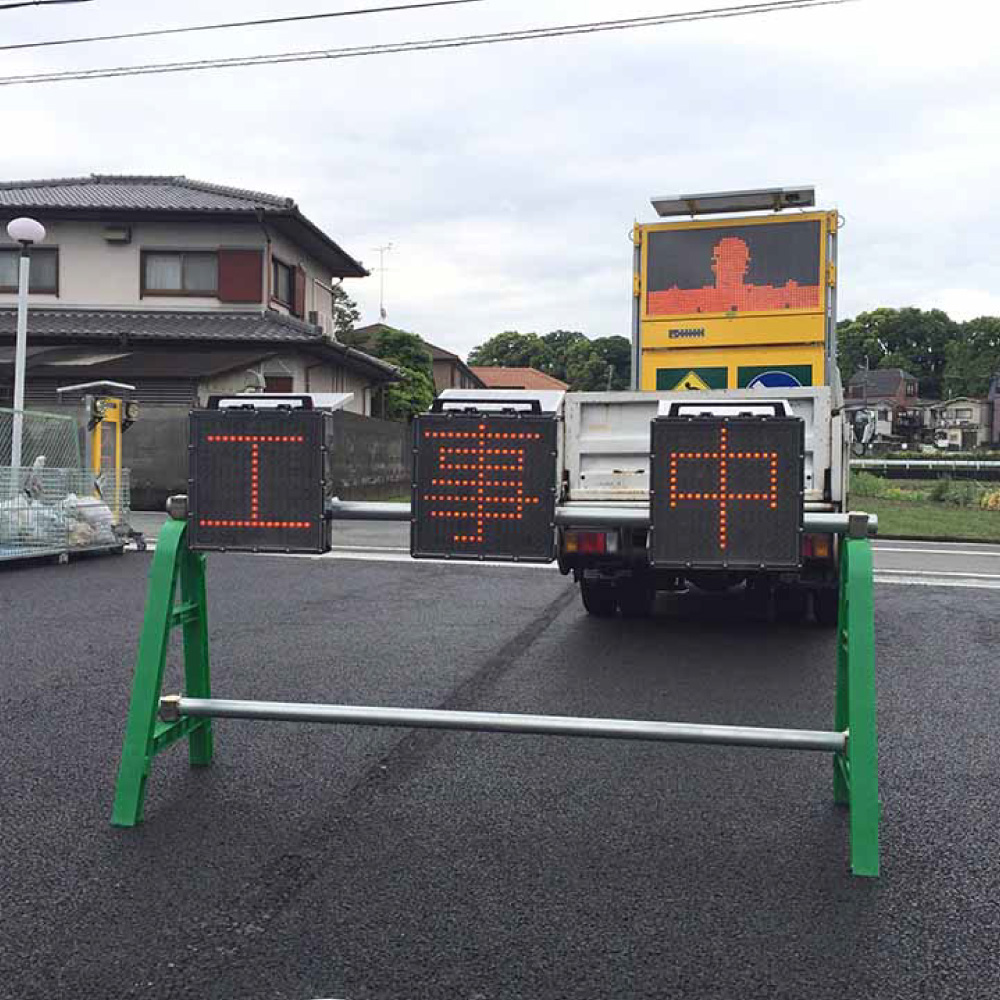 ソーラー式小型LED表示機ソーラーONE